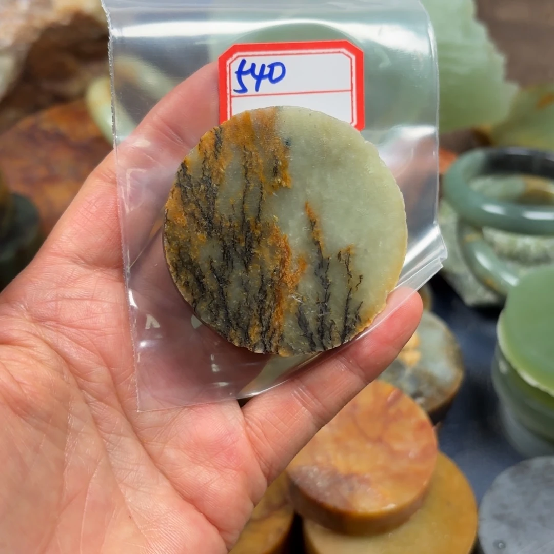 ****薇蛇纹石玉未镶嵌手镯