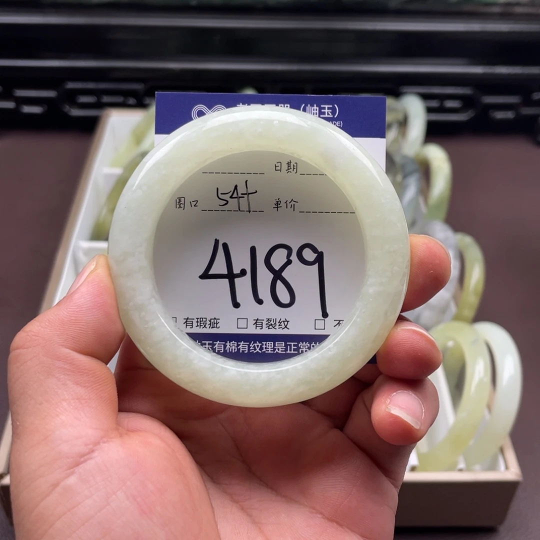 岫玉未镶嵌手镯手镯