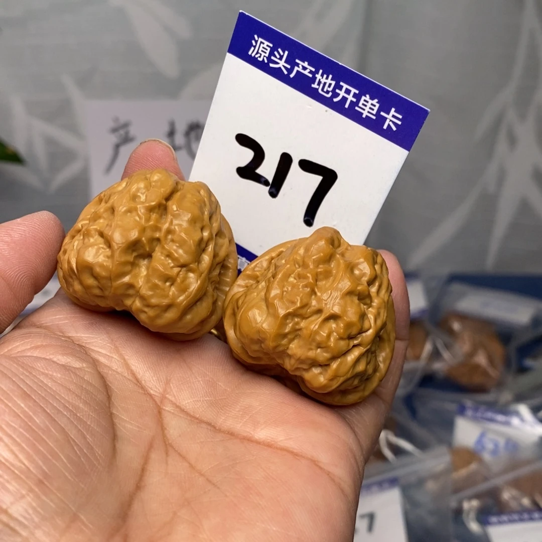 文玩核桃把件37蛤蟆头