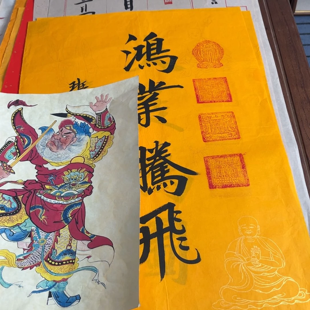 嘛****哄哈哈哈斤斤计较你呢