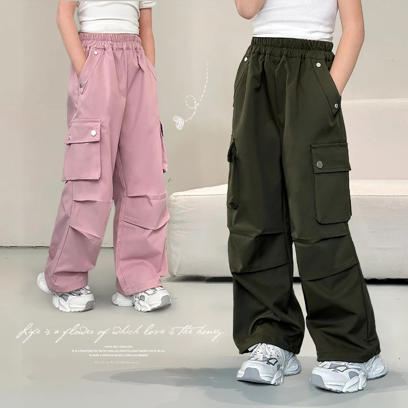 图图小象儿童工装裤女童裤子2025春秋款女生阔腿裤爵士舞裤BCK001