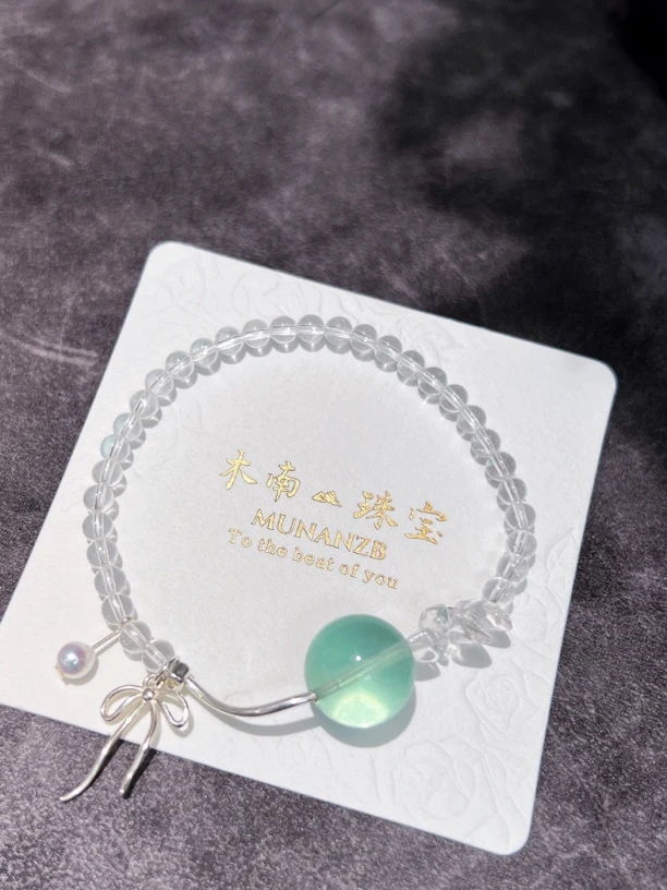 925银手链 马尔代夫蓝绿 帕蓝色纯银手串