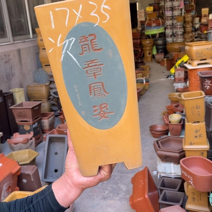 花盆紫砂紫砂花盆