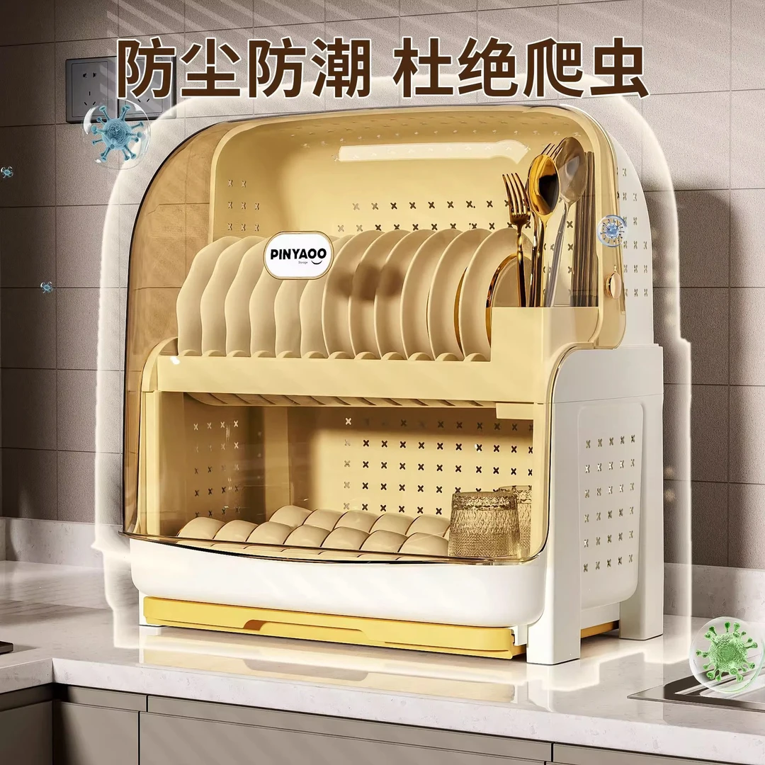 2025年新型碗柜收纳柜厨房新款台式沥水碗架神器餐具收纳置物架