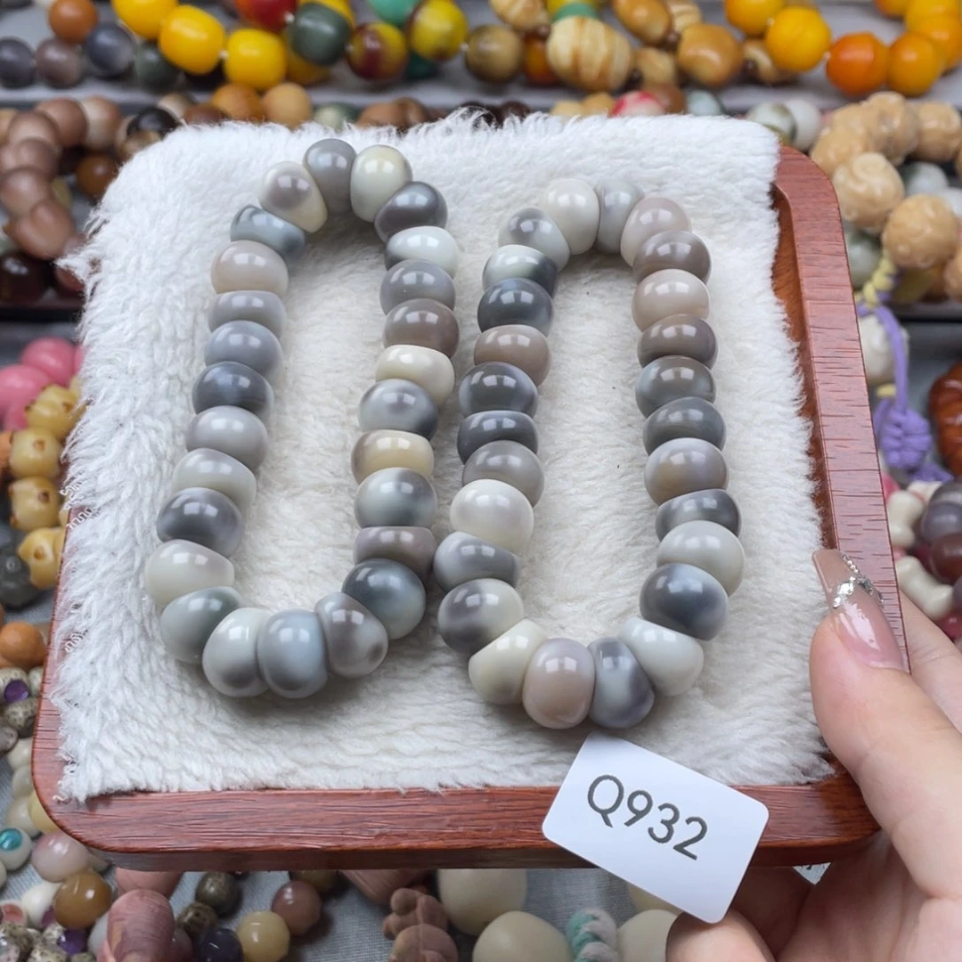 菩提根/象牙果手串瑕Q932蒜瓣大肠14mm一串随机