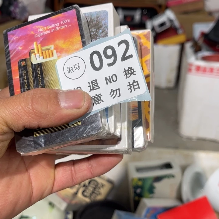 冷***吹琉璃手工艺品工艺品摆件工艺品