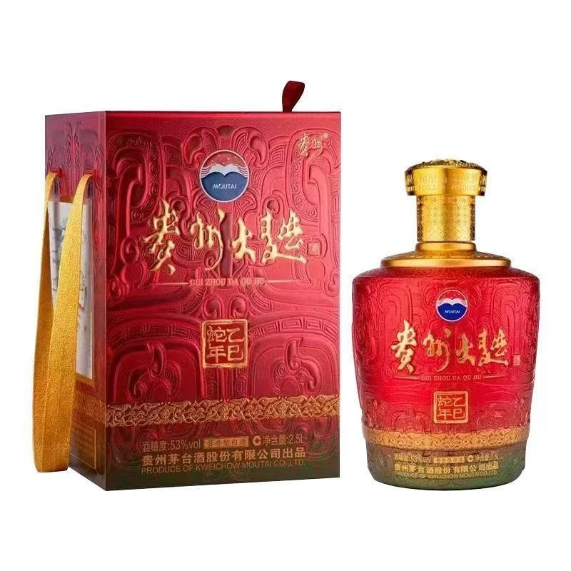 KWEICHOW MOUTAI/贵州茅台贵州大曲蛇年纪念酒2500ml53%Vol