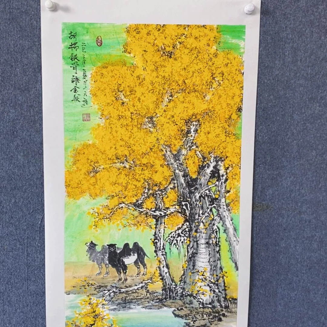 国画绘画作品欣赏