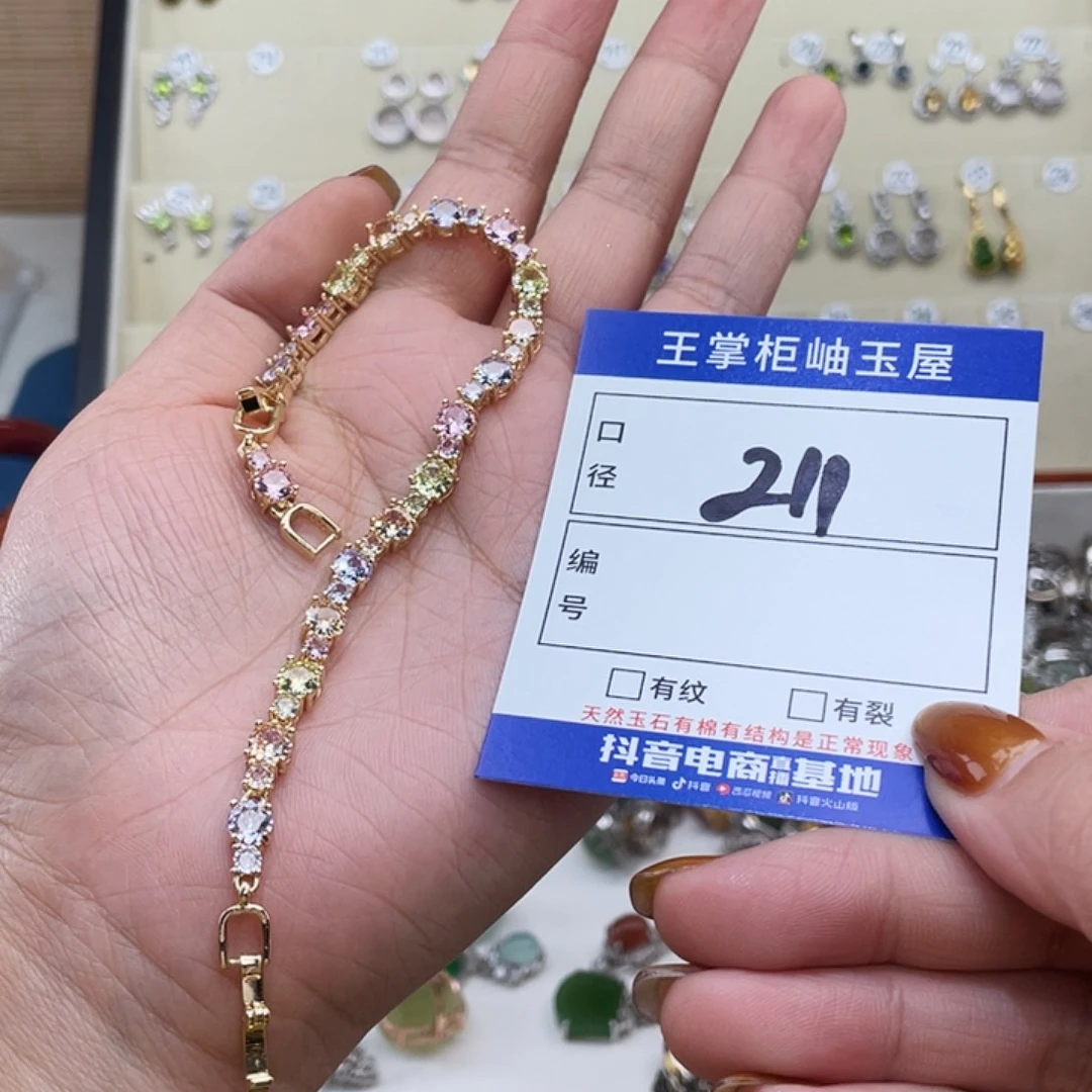 岫玉合金吊坠吊坠