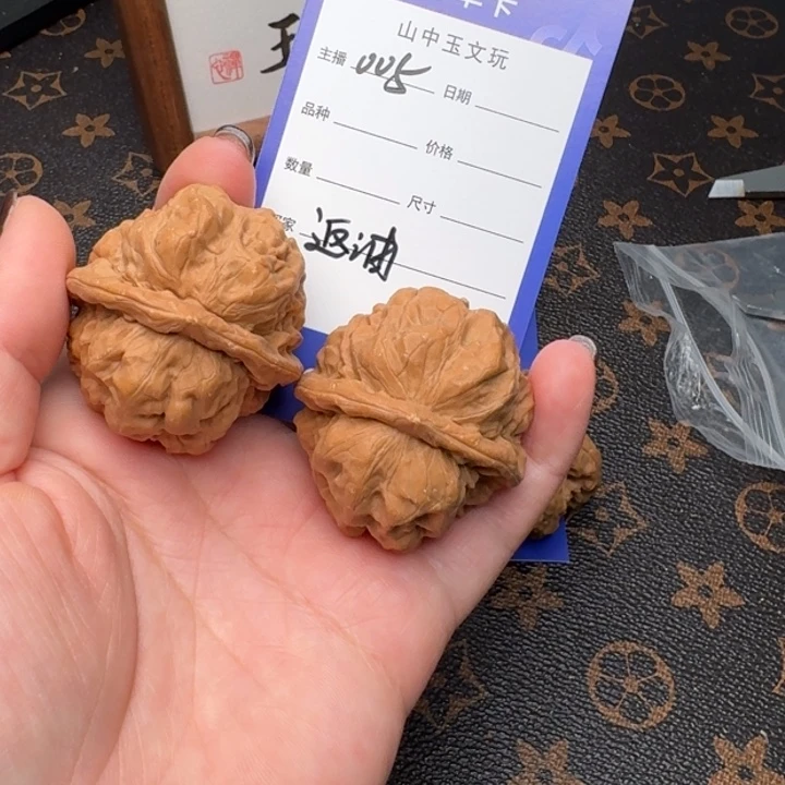 把件文玩核桃40蛤蟆头005