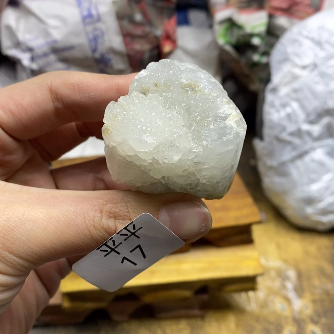紫晶乌拉圭未镶嵌