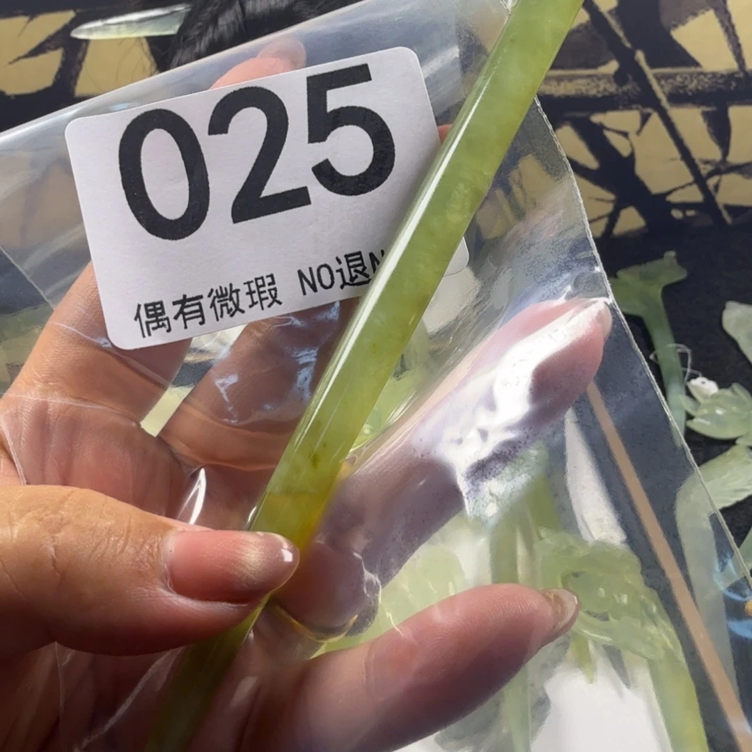 努***迷未镶嵌岫玉发饰发簪