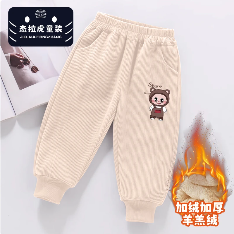 女童裤子秋冬新款加绒加厚儿童保暖裤休闲洋气百搭灯芯绒束脚长裤