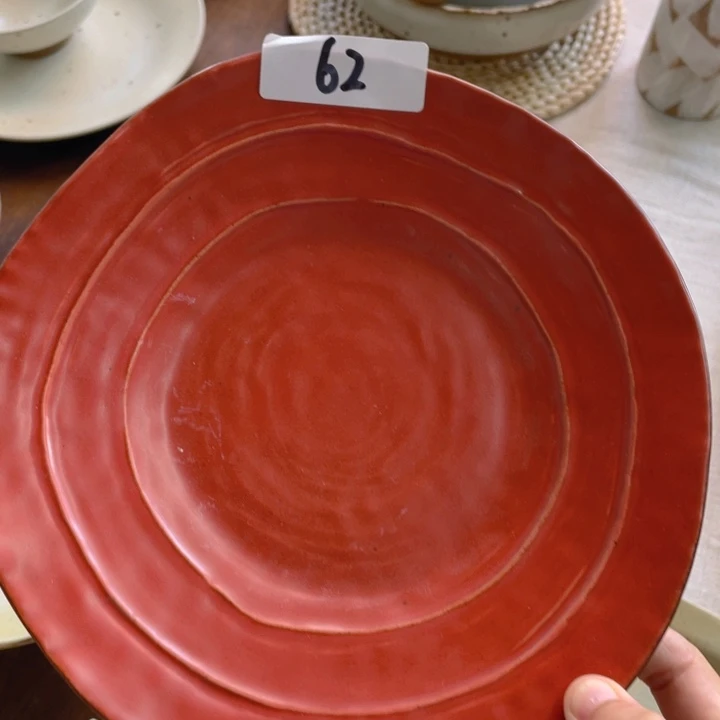 景德镇陶瓷艺术博物有限公司等