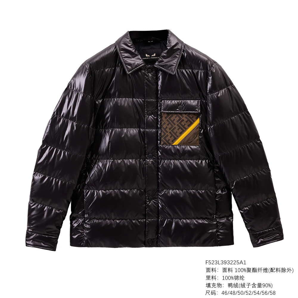 FENDILOR小怪兽25年秋冬款男士羽绒服F523L393225A