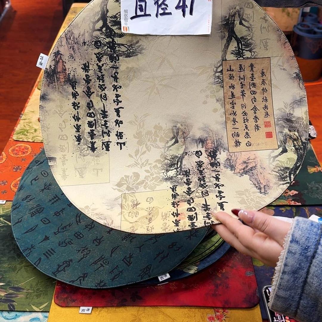 茶席新品上新价格福利多多