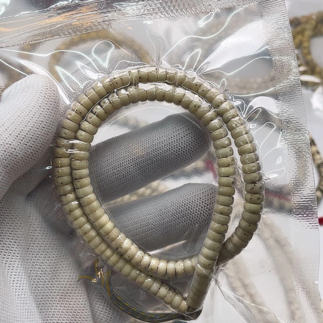 星月菩提把件玉化料3x6药片108