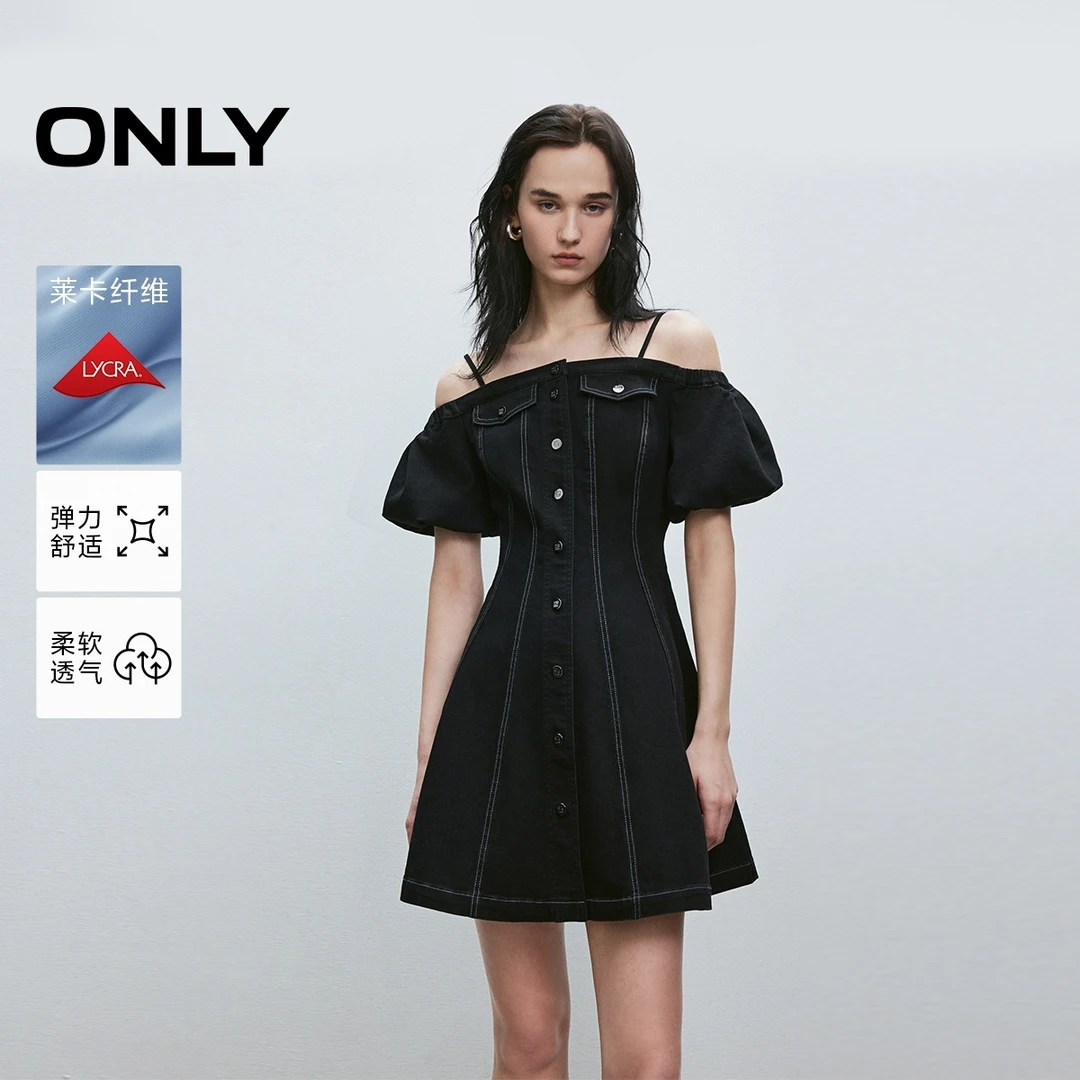 ONLY2025春季新款莱卡时髦显瘦吊带牛仔裙短裙连衣裙女|125142029