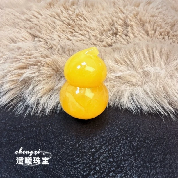 20.7g（44.9×30.3mm）俄料天然蜜蜡鸡油黄满蜡葫芦