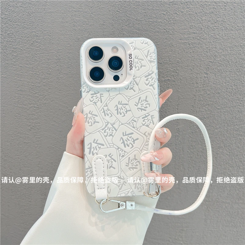 磨砂彩银适用苹果17/iPhone/华为荣耀/OPPO/VIVO/小米手机壳保护