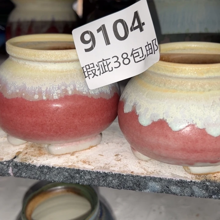 厂家直销瑕疵福利