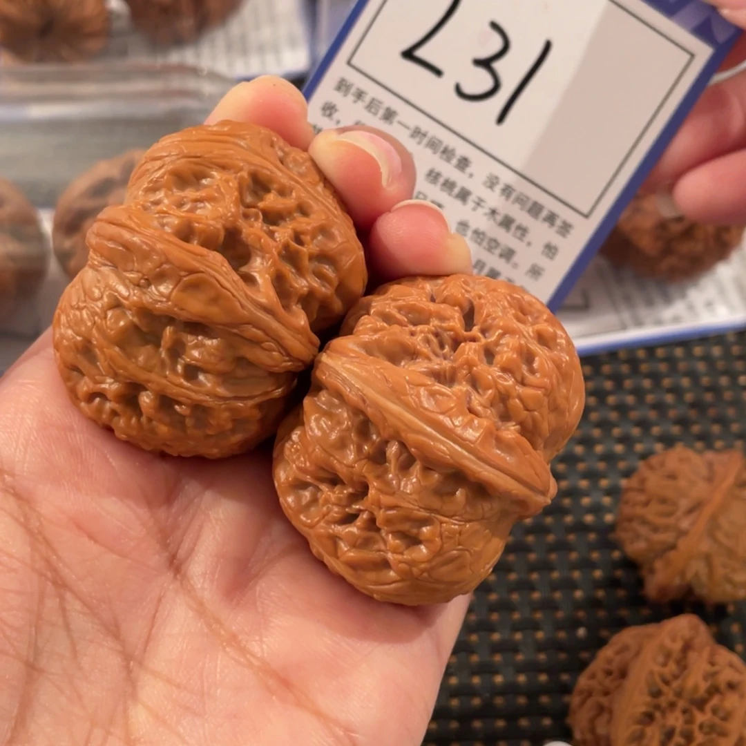 文玩核桃把件L31 元宝 44