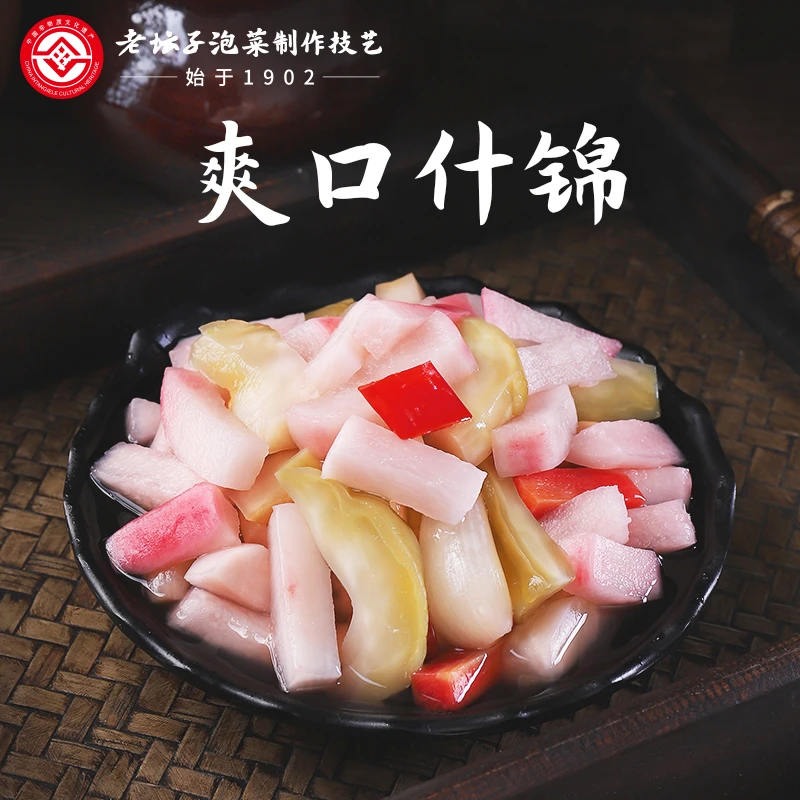 老坛子四川泡菜活泡菜什锦500g*2袋