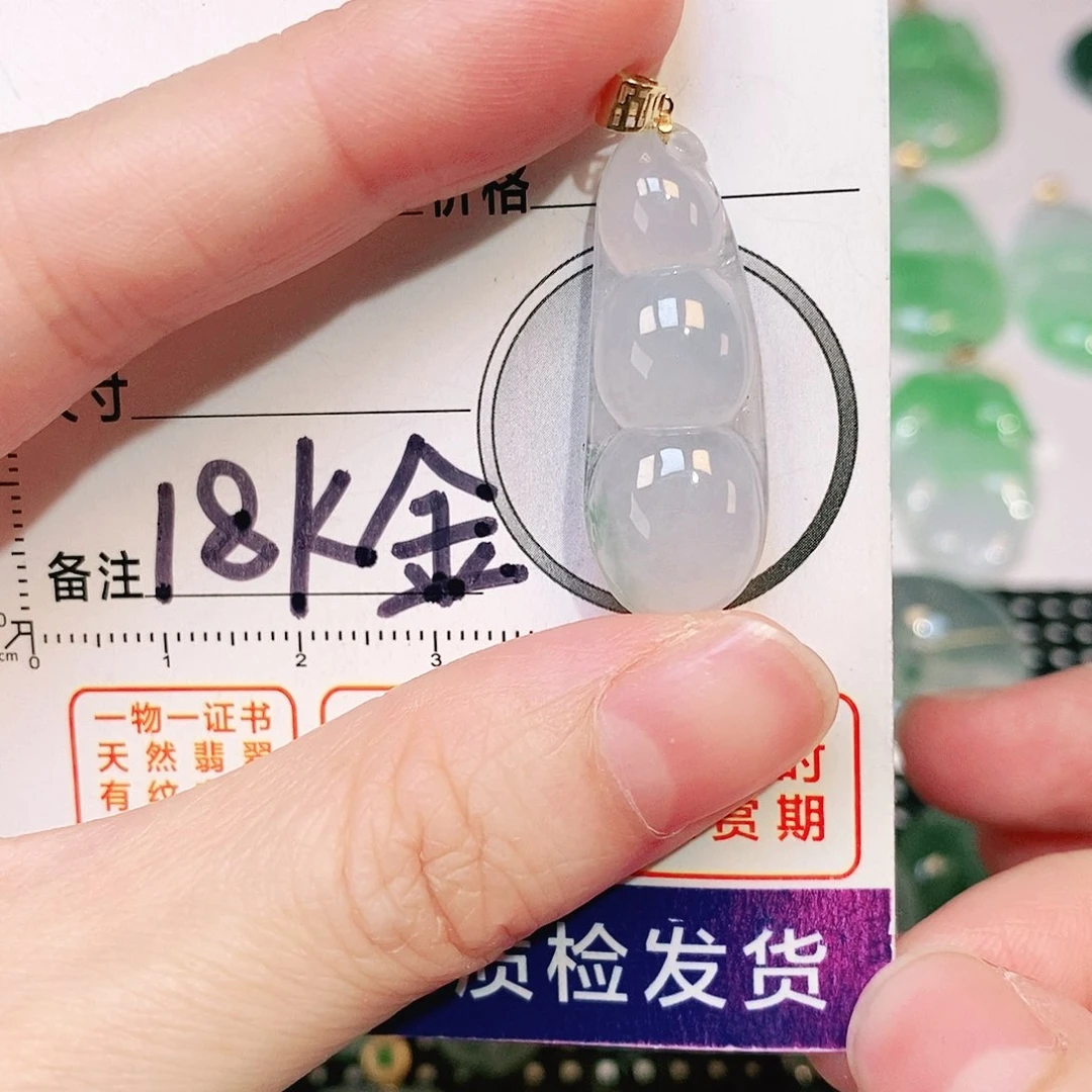 翡翠吊坠(不含链)18K金镶嵌