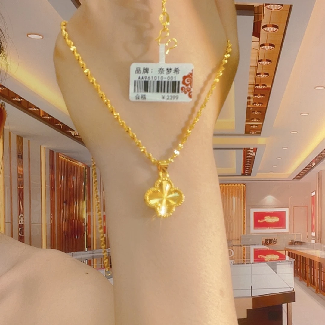 钛钢项链 镀18k金 金色四叶草项链镭射气质轻奢女士时尚  M扣