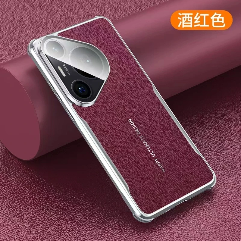 适用华为Pura70手机壳Pro+电镀素皮镜头一体式金属支架防摔保护套
