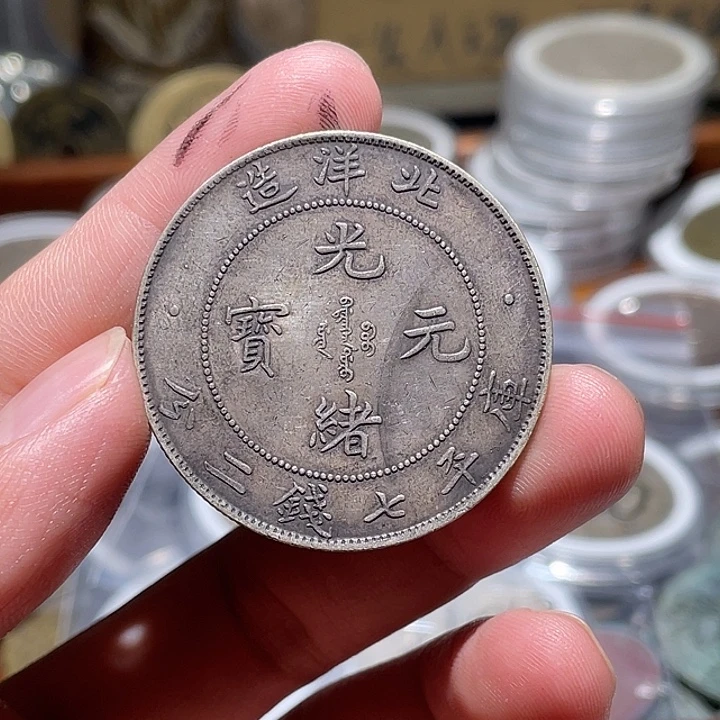 银Ag800直播间所见即所得