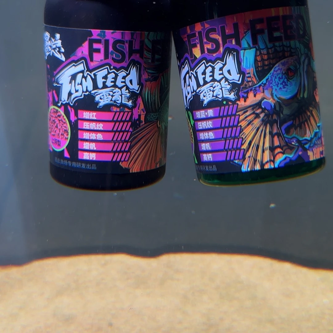 热带鱼公101111111