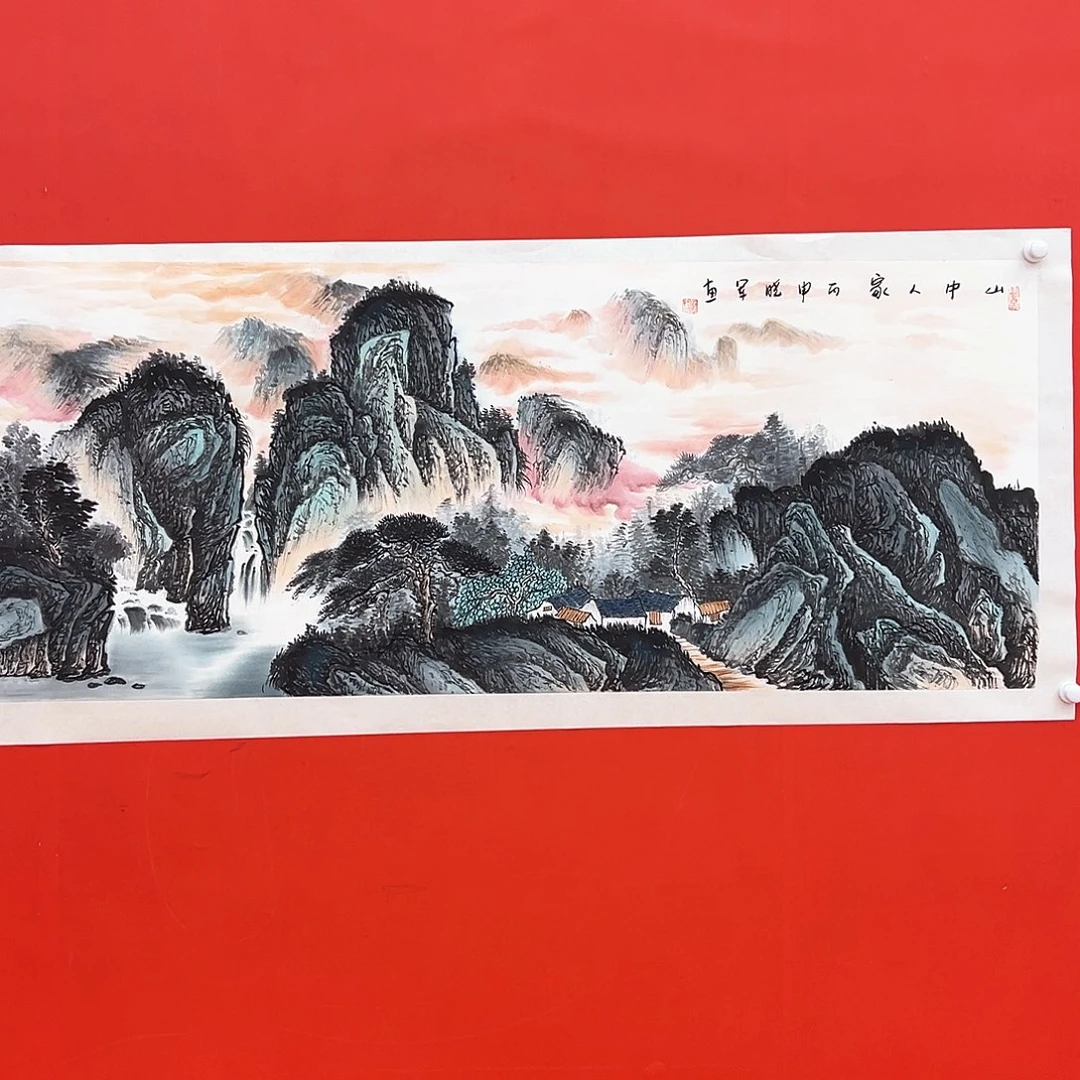 国画画家作品崔晓军展览原作