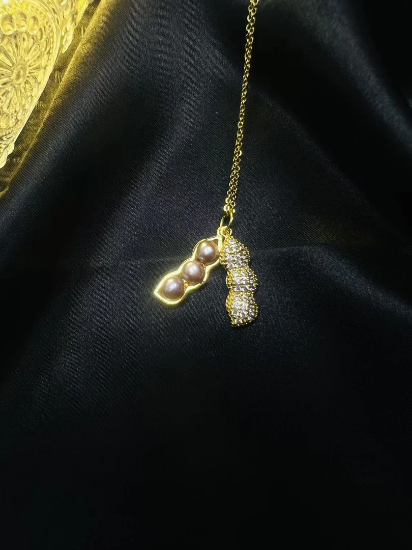 紫色淡水珍珠项链 好事发生 气质时尚精致坠链