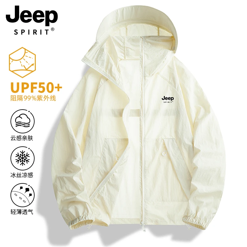 JEEP防晒衣女2025新款夏季防紫外线冲锋衣宽松户外防晒服薄外套男