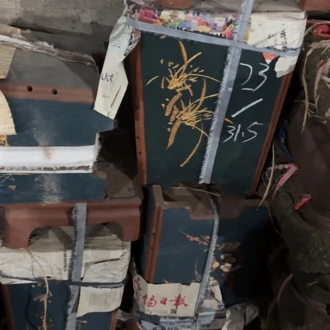 240/4。     挑口正的发23-31.5