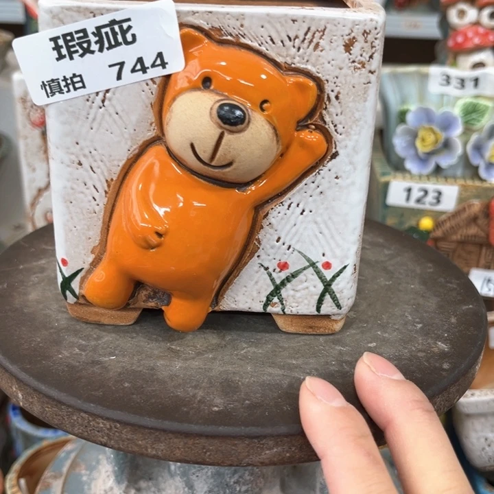 紫砂花盆粗陶材质多肉花盆