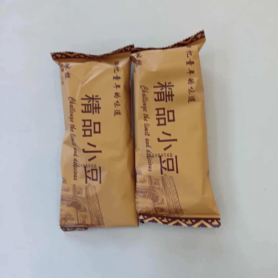 精品小豆雪糕一元两支
