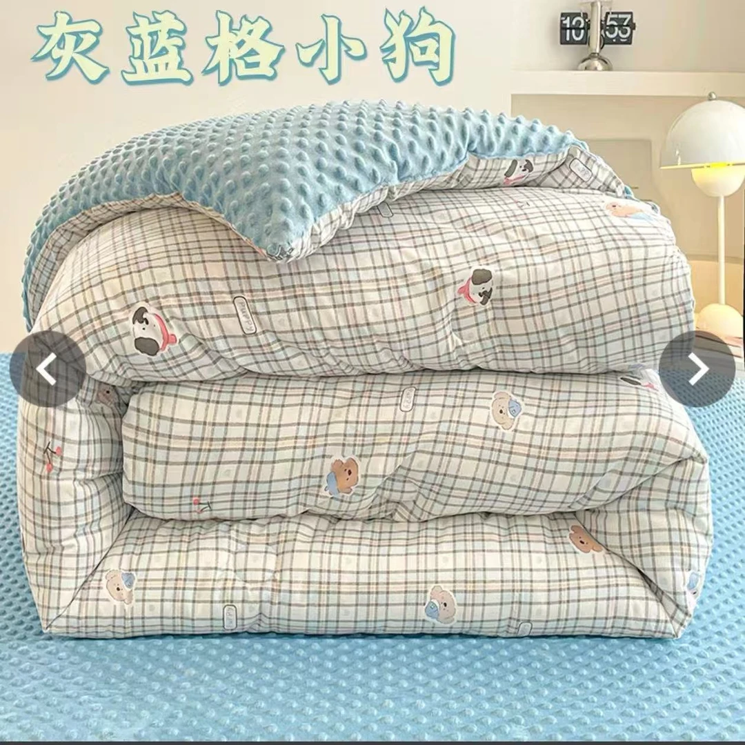 新款升级加厚冬季保暖安抚豆豆被一条过冬柔软亲肤透气可机洗
