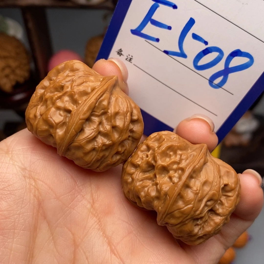 文玩核桃吊坠门头沟元宝34