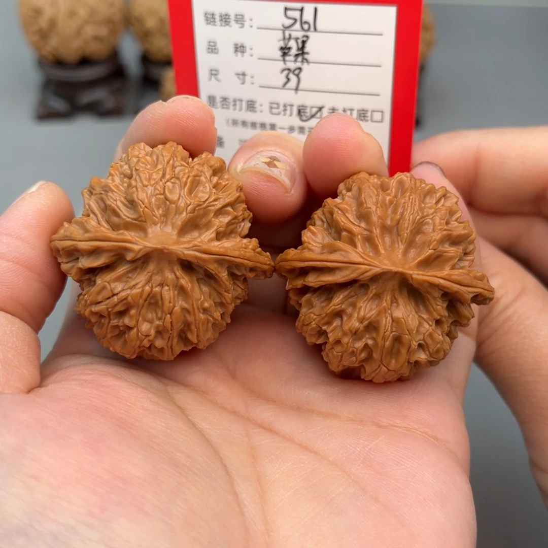 文玩核桃吊坠文玩核桃