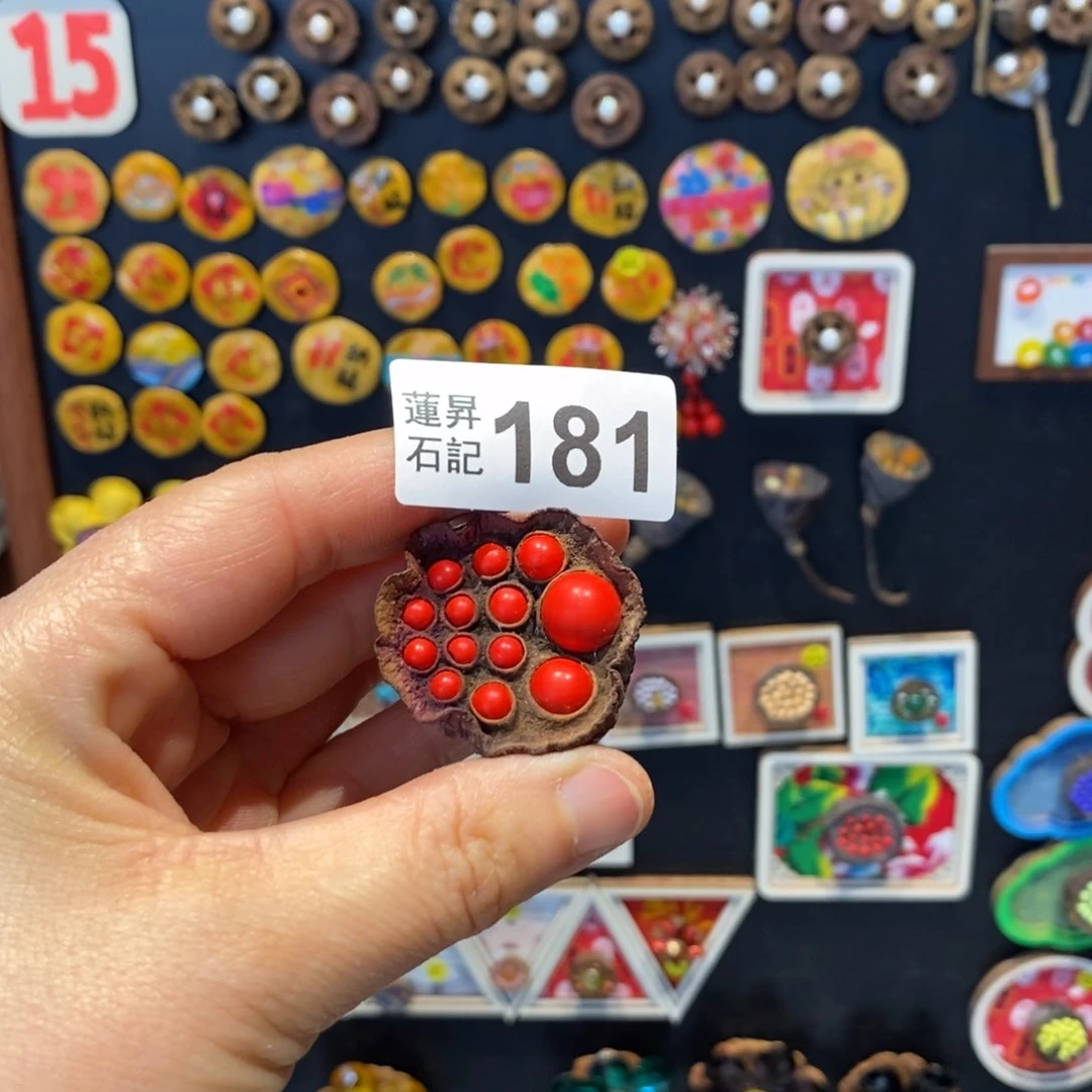 核桃木/黑胡桃（胡桃木）D***y181