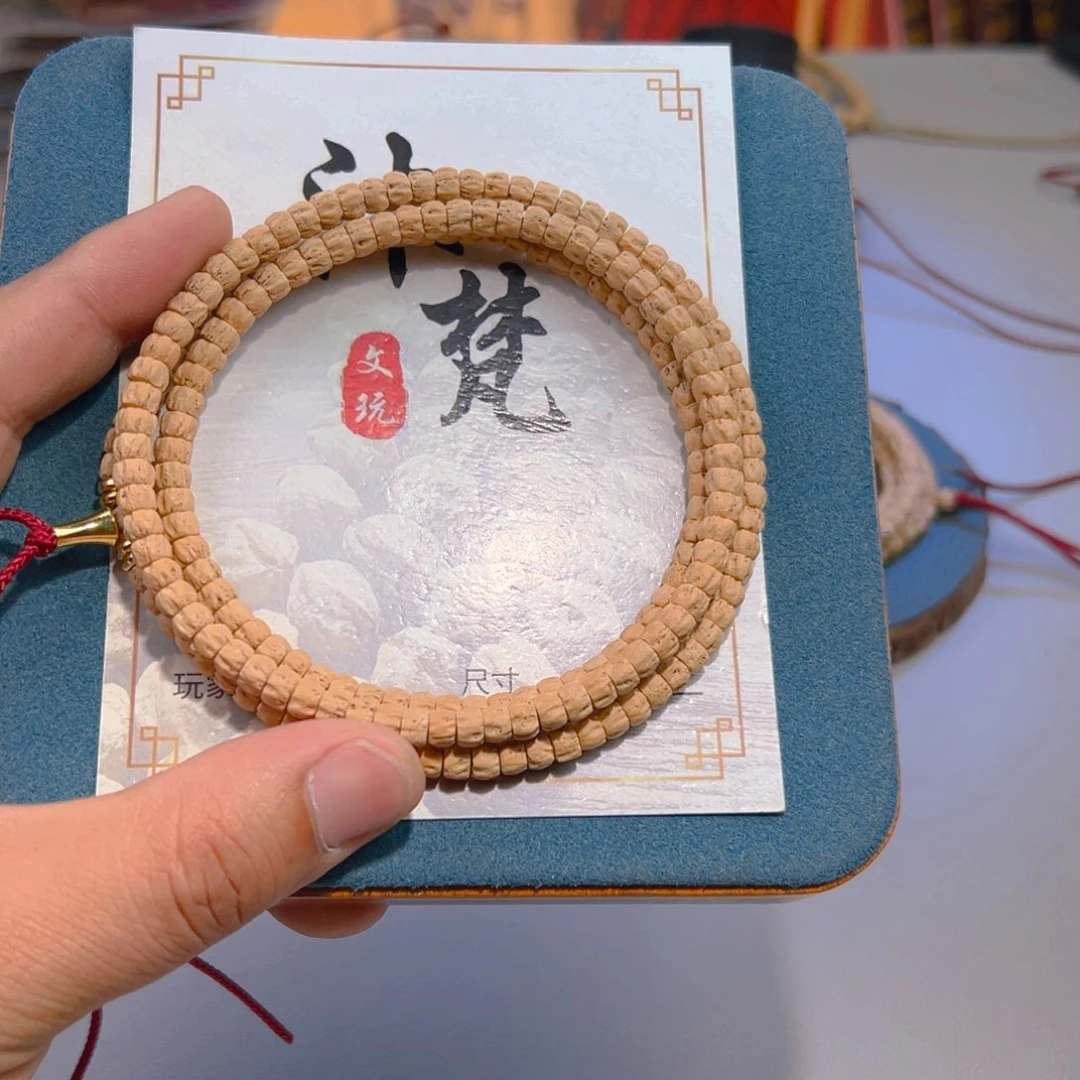 柏香籽/百香籽吊坠