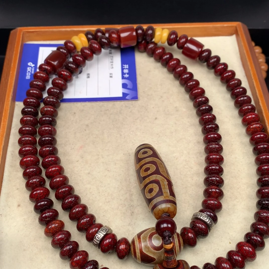 吊坠星月菩提街**王星月