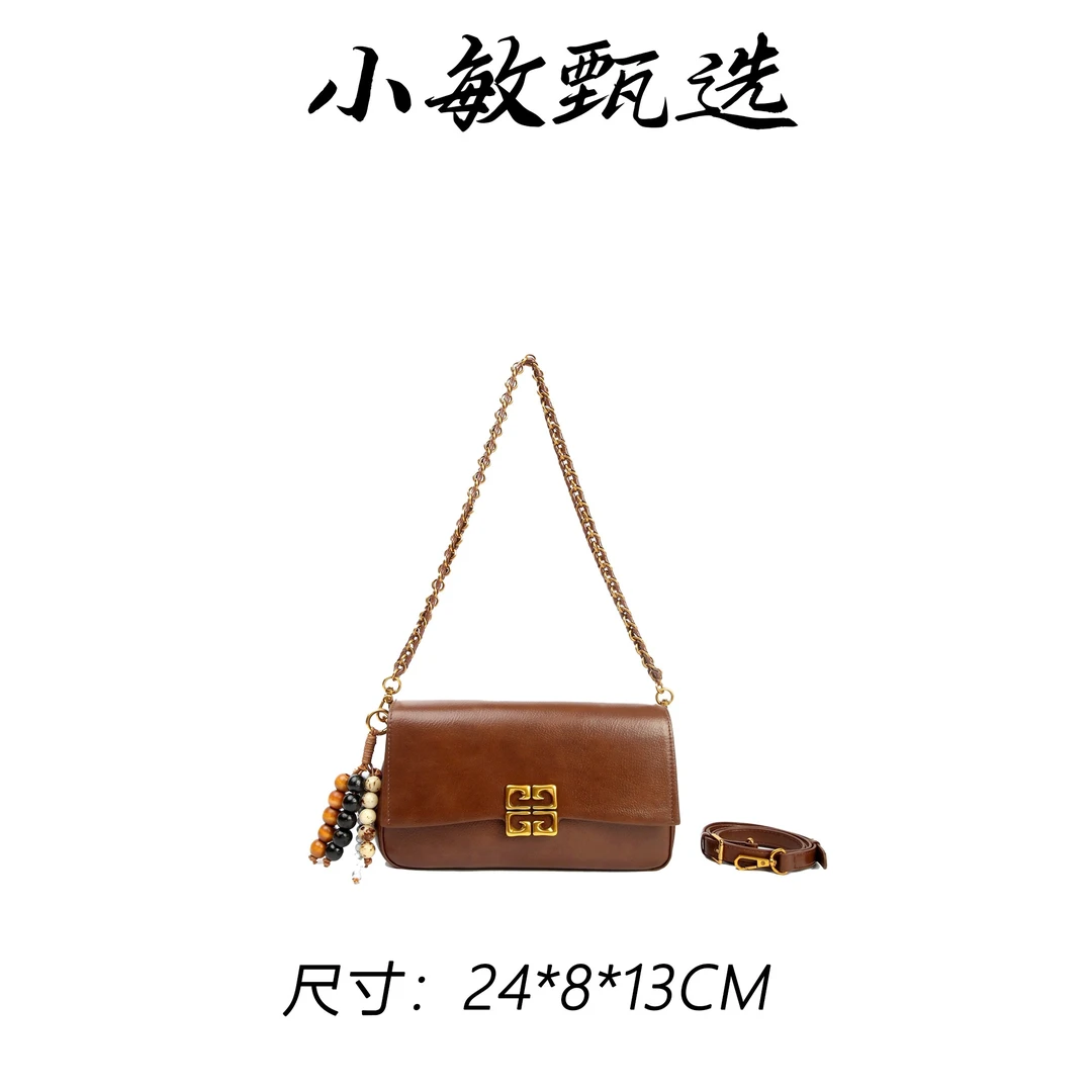 【小敏精选】渠道货SKL-7632-摩卡色简约大气新款女士手提包