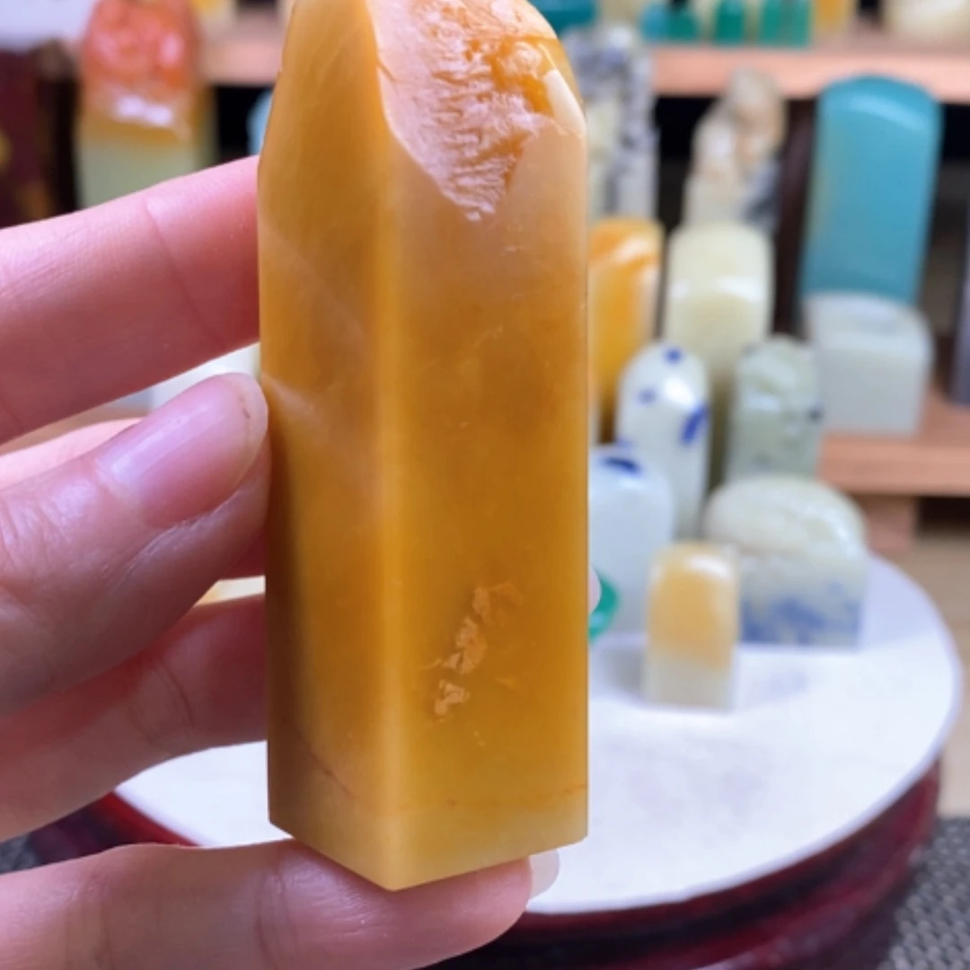 【闪购商品】青田石封门菜花黄……