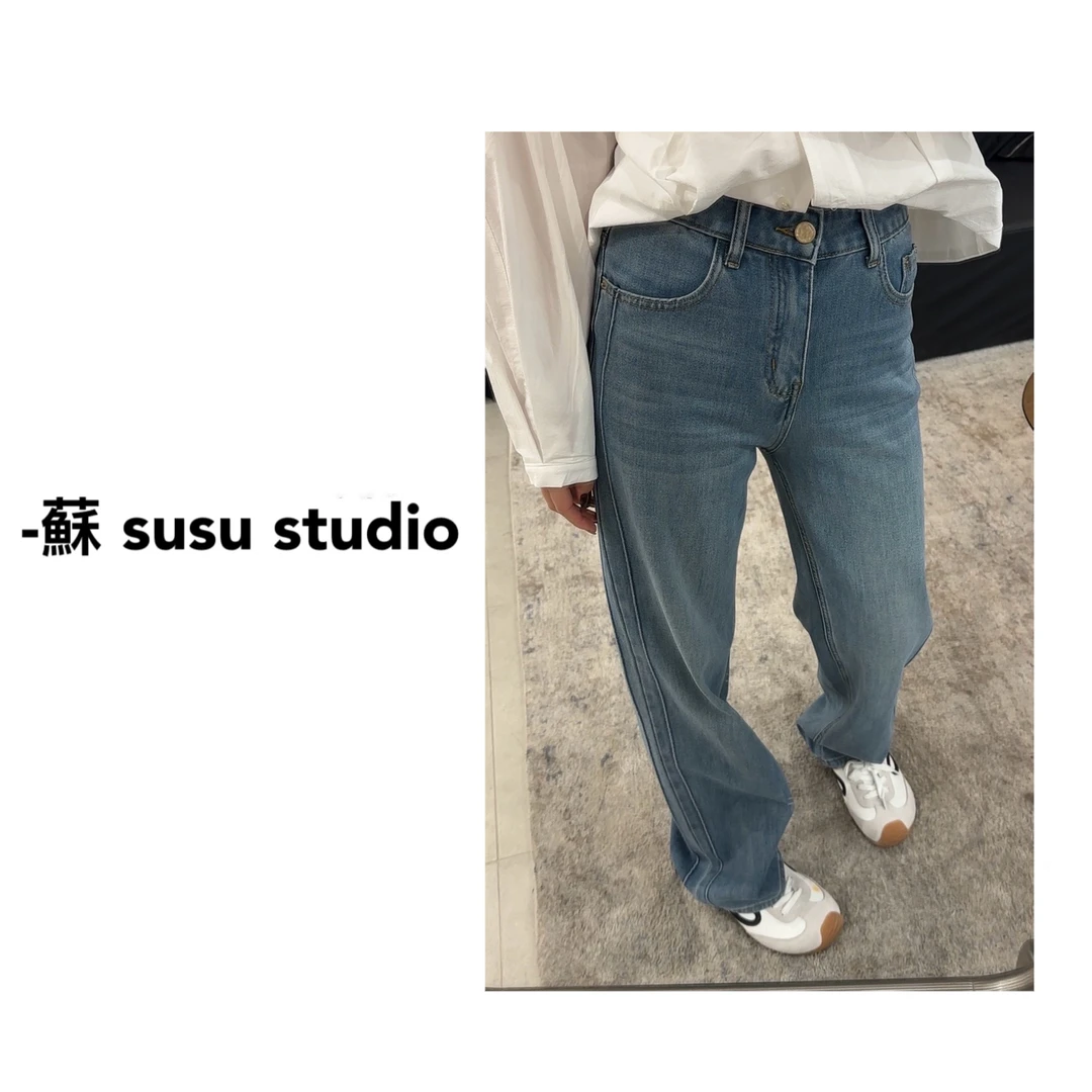 韩系2025新品高腰显瘦百搭四面弹侧边骨线窄版阔腿牛仔裤女