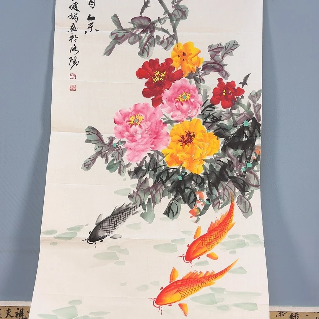 国画1075 牡丹仙子也