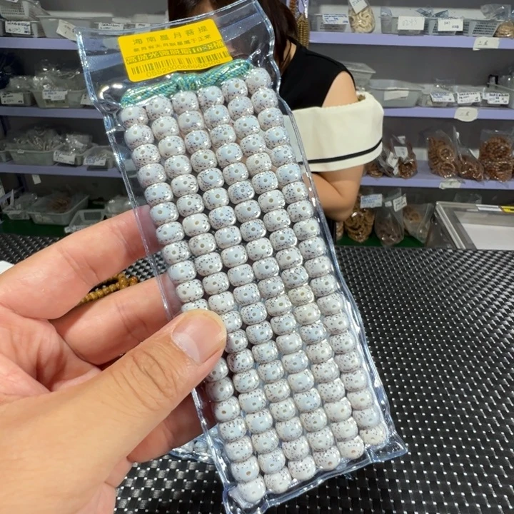 星月菩提手串桶珠10×8左右108颗高抛精选