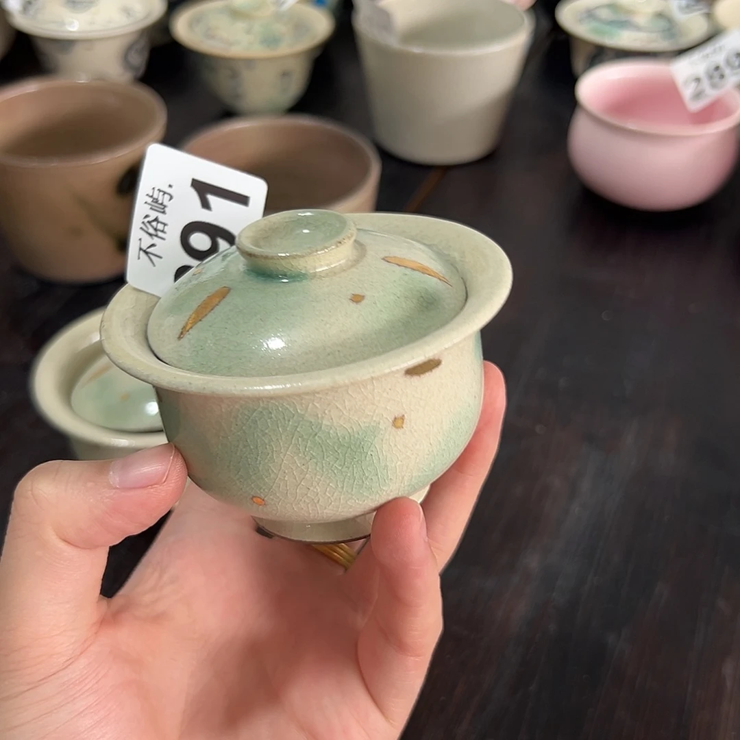 摆件景德镇不俗屿就雅微瑕 不退换291